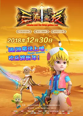 欧美整片在线